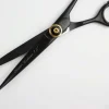 Ollipet Exclusive Black/Gold groomingsaks | 7,5"